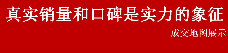 7790141298_912520711