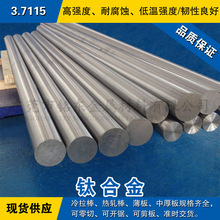 3.7115⁺Ͻ�� С�A�� ĥ����� �ߏ���3.7115⁺Ͻ���Ͽ�����