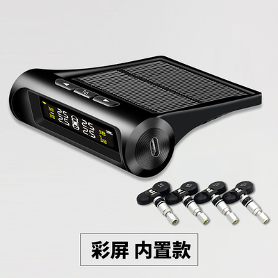 太阳能胎压监测器内置高精度无线胎压监测系统厂家汽车胎压检测仪|ru