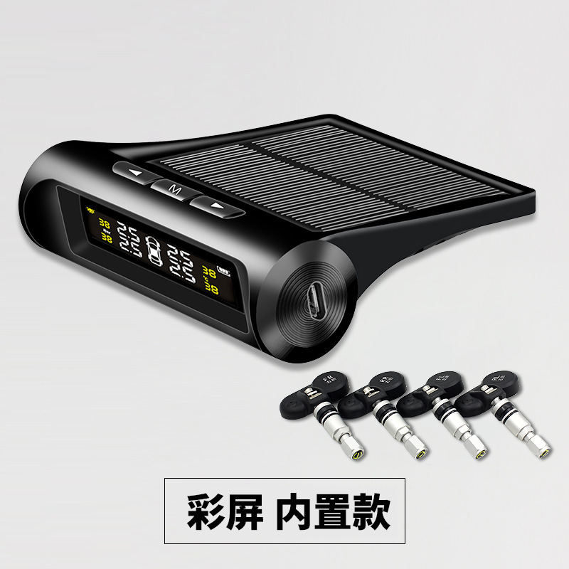 太阳能胎压监测器内置高精度无线胎压监测系统厂家汽车胎压检测仪|ru