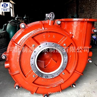 �S�����a�x��ʽ���{��80ZGB-400�͸��g���{����ɳ����ˮ������