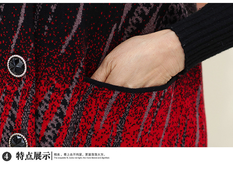 Gilet femme MOUTON ROUGE en Tricot - Ref 3317769 Image 18