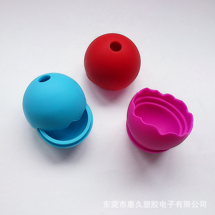 花瓣型制冰盒 冰块模 创意新款冰球模 冰爽冰球模