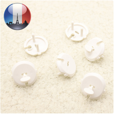 新品法國可用安全防觸電兒童插座保護蓋插座保護蓋法式電源保護蓋