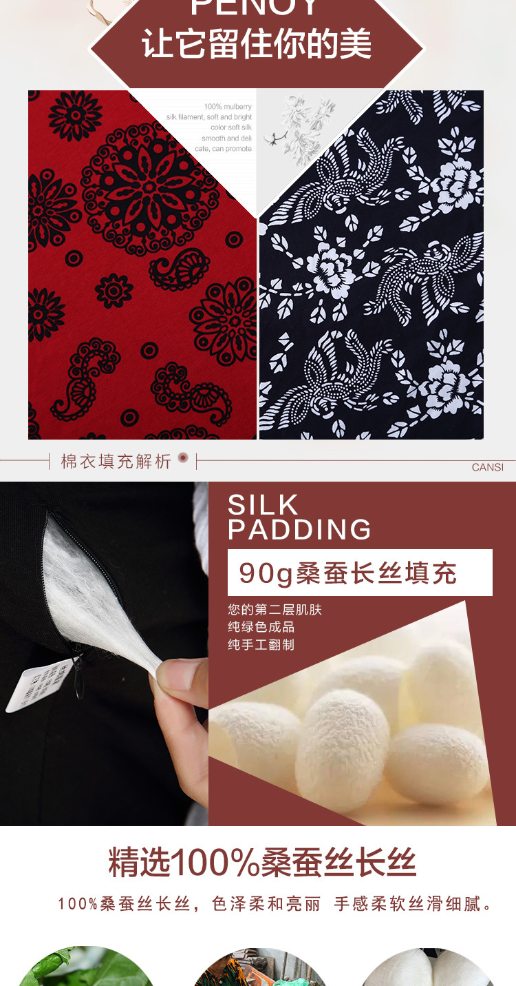 Gilet femme VERS à SOIE en Coton - Ref 3318161 Image 7