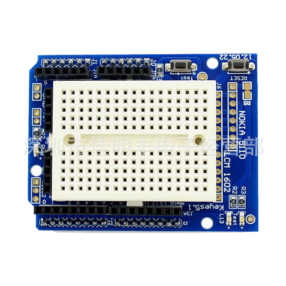 ProtoShield原型扩展板170面包板学习开发板适用于Arduino嵌入式