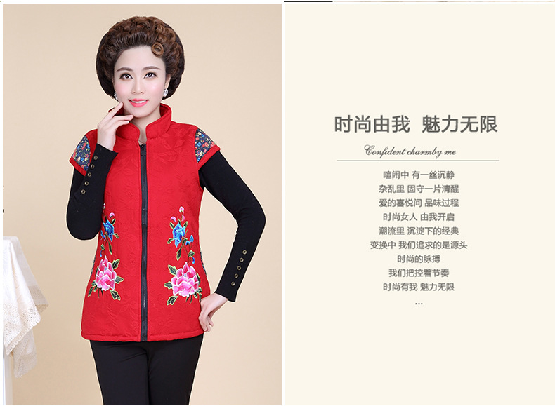 Gilet femme en Coton - Ref 3317420 Image 18