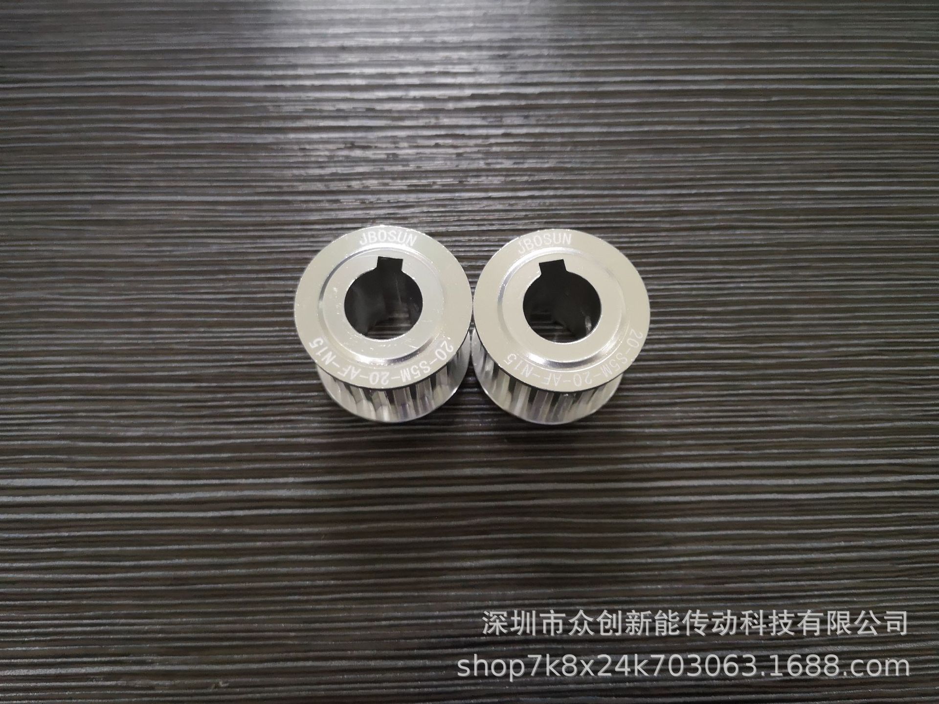 供应S5M同步轮，铝质同步轮，AF型同步轮，清仓出售，低价卖，