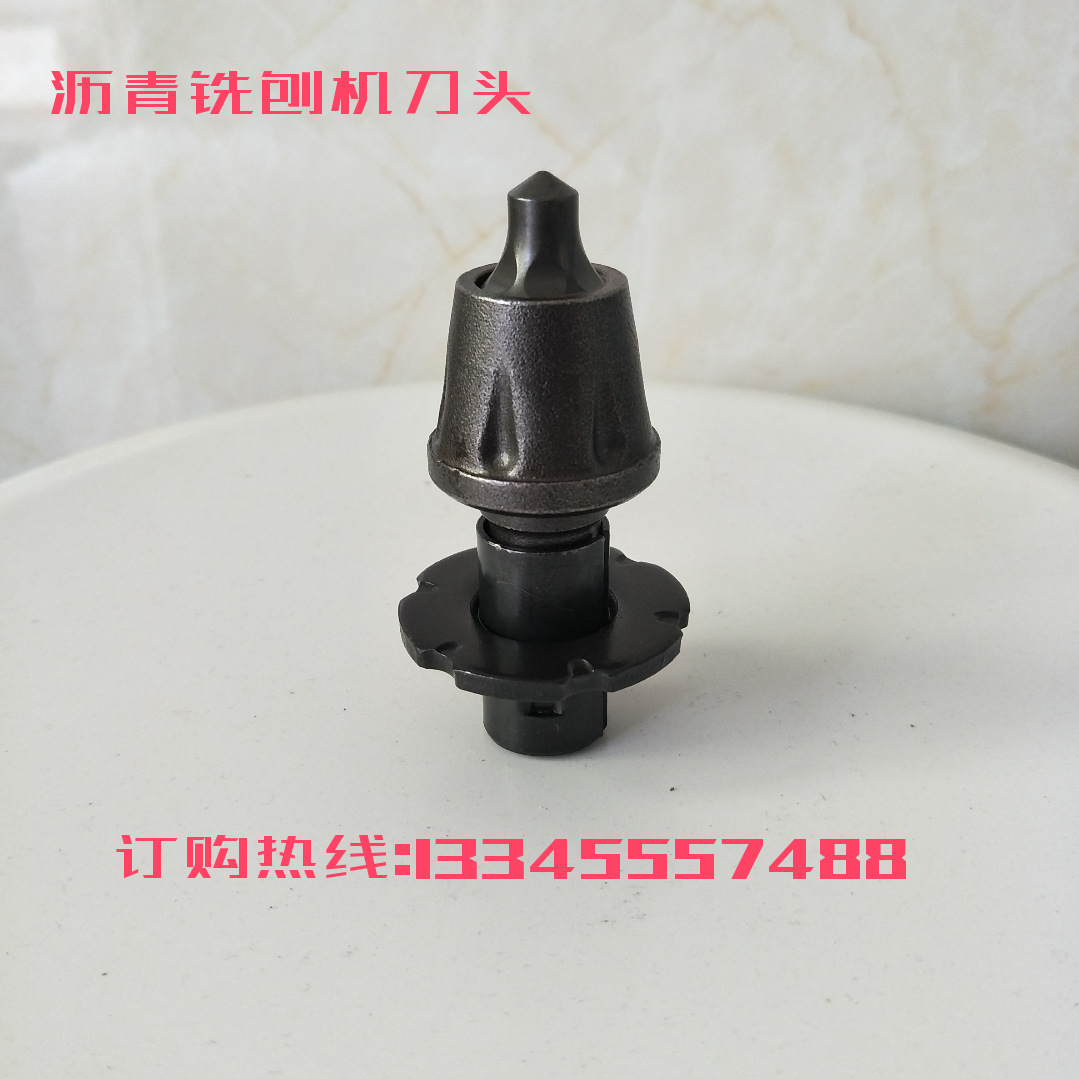 工程机械配件刀头 铣刨机刀头 铣刨齿 维特根铣刨机刀头