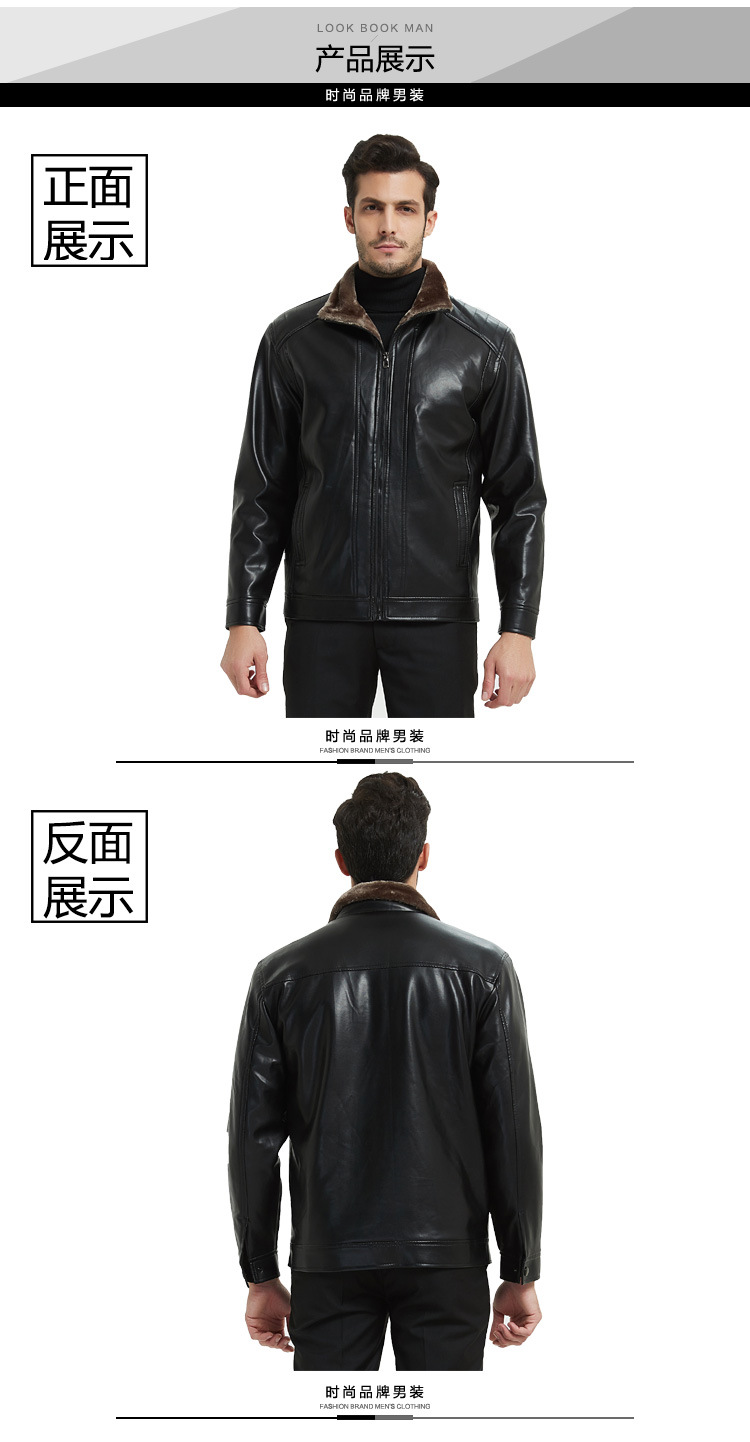 Veste pour homme en Polyester Polyester  - Ref 3443538 Image 12