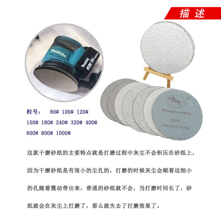 https://www.toonies.cn金牛白砂5.png