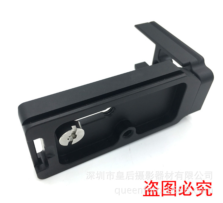 (2개) A7M2 수직 클래퍼 핸들 A7R2 A7II A7RII A7S2 핸들 L 자형 L 판 수직 클래퍼
