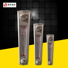 Һ������X�Ͻ�ҺλӋ��ҺλҺ��Ӌ��YWZϵ��