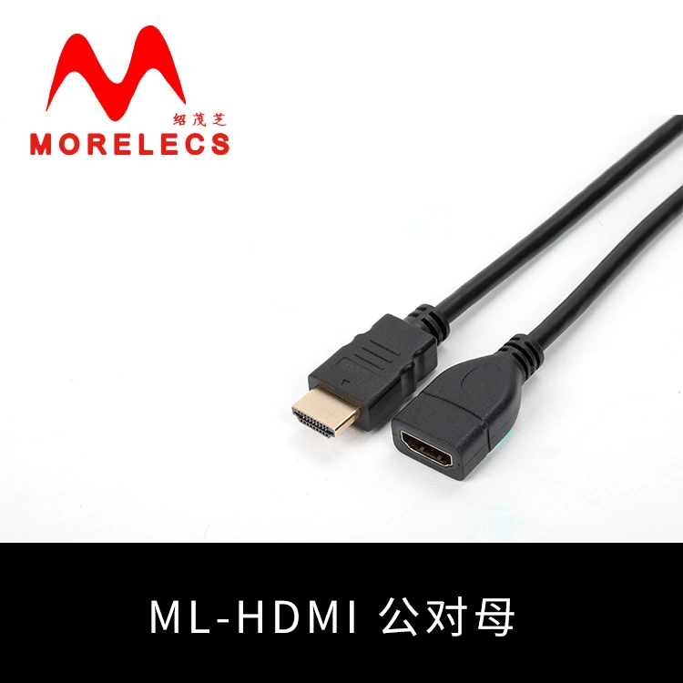 HDMI мужской к HDMI женский удлинительный кабель с большим интерфейсом для компьютера наушников HDMI кабель удлинитель 1080P