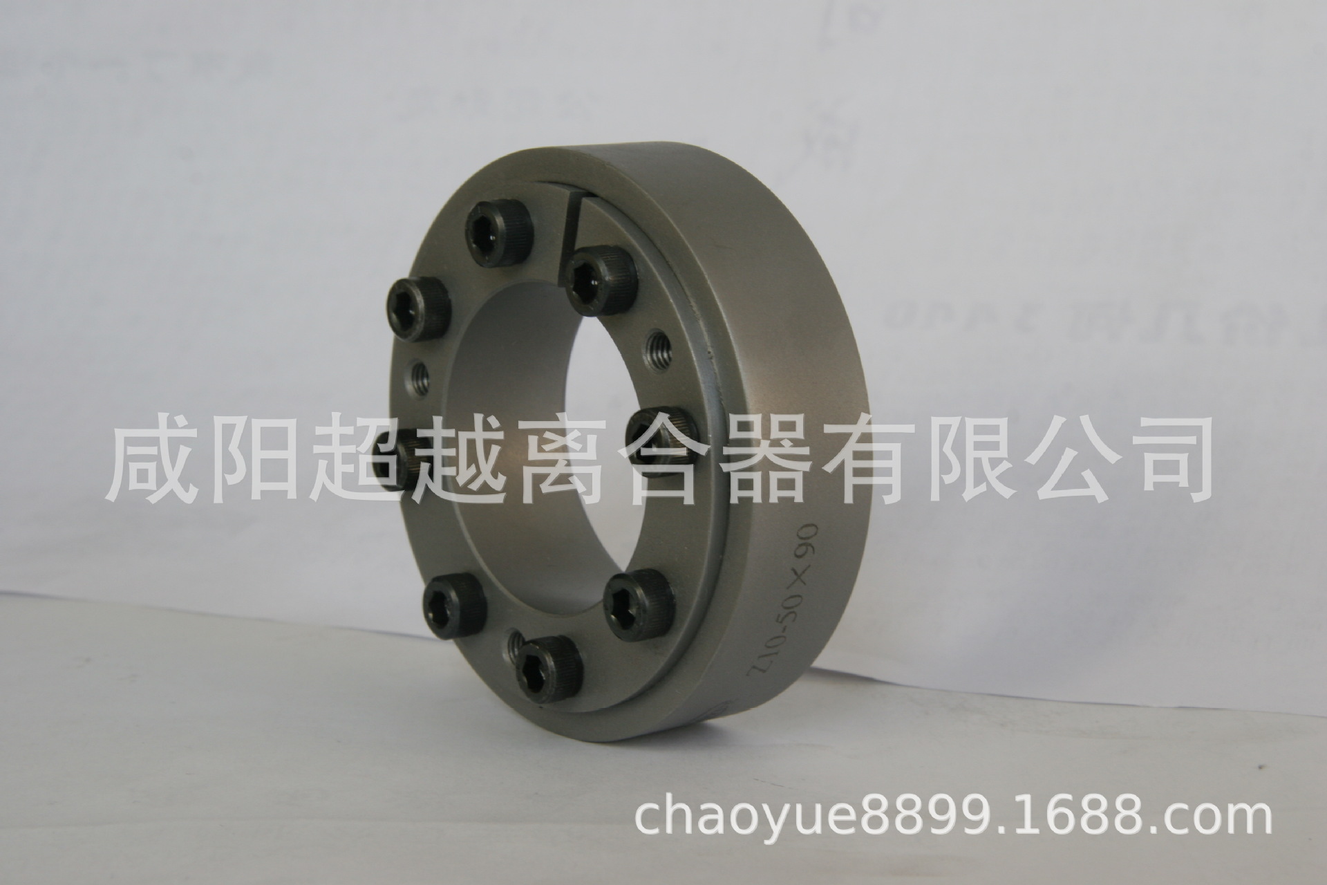 咸阳CHAOYUE厂家供应胀紧套  Z10系列胀套