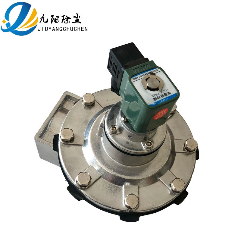 贵阳DMF-ZM速连脉冲阀 DMF-Z-50S螺纹电磁脉冲阀 三寸淹没电磁阀