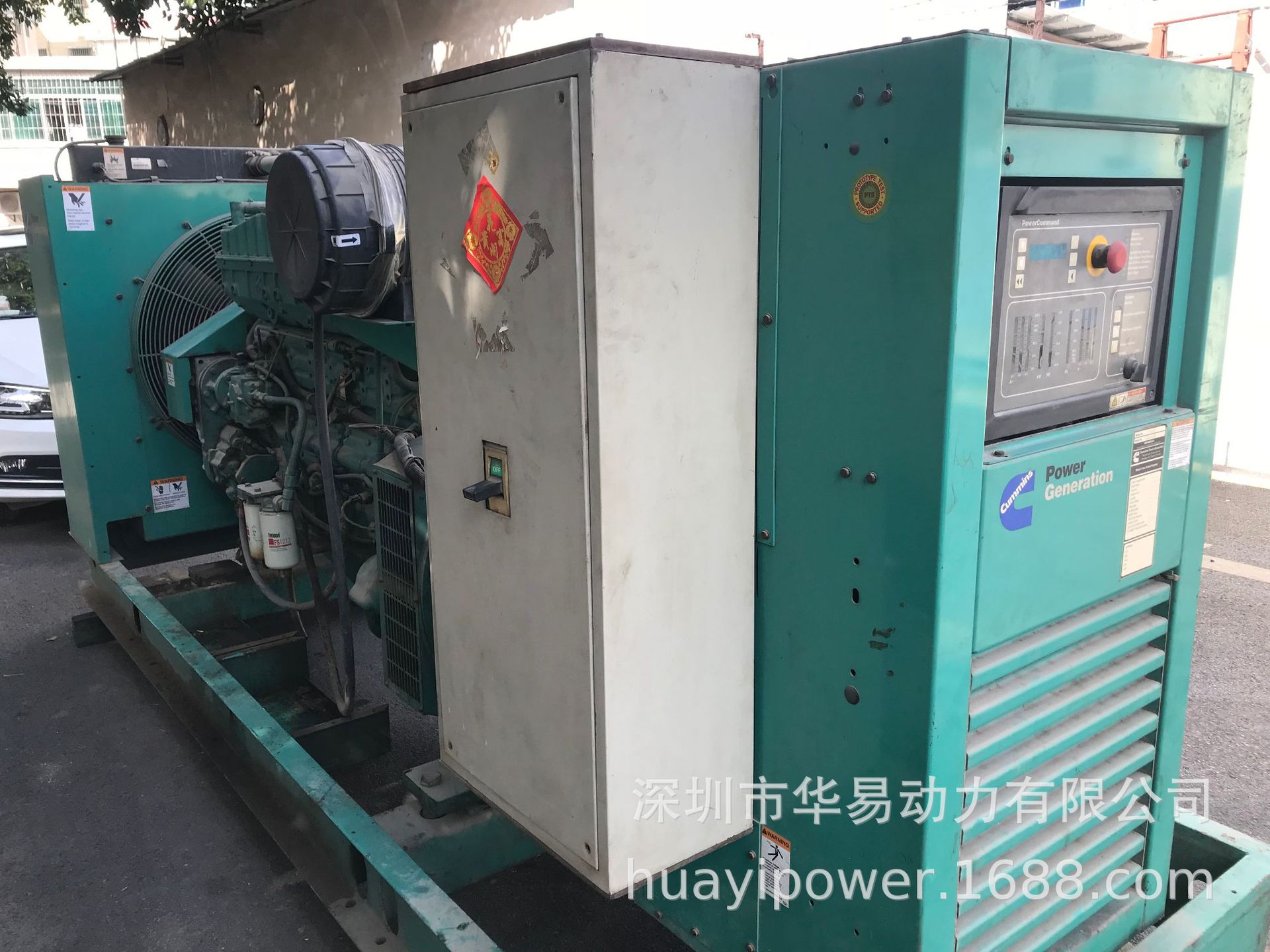 新款PCC2100美国康明斯NTA855-G4柴油发电机310KW出售