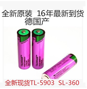 ������S7-400PLC ר��﮵�� SL-360��� AA 3.6V 6ES7971-0BA00