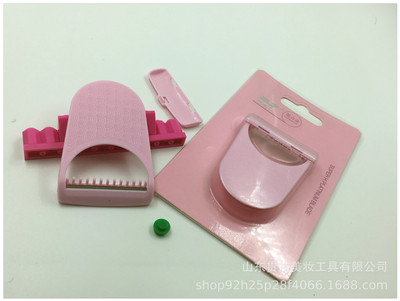 Modern Korea Feather blade Armpit knife Scalpel