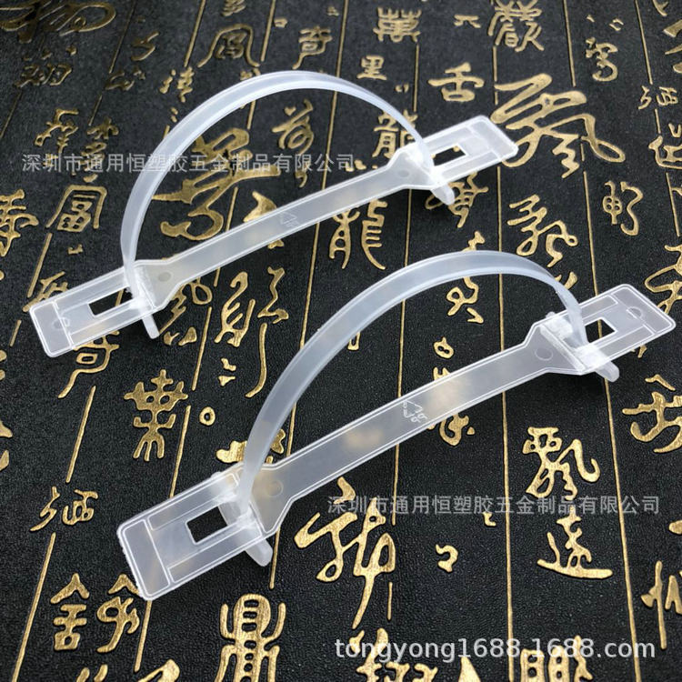 供应纸箱提手牛奶箱提手塑胶纸箱提手扣迷你塑胶提手扣红色手提扣