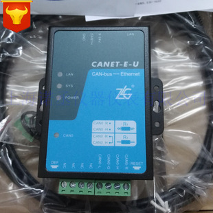 ������ZLG USBCAN-2E-U CAN�� USB�DCAN �pͨ���ӿڿ� 2E-U �F؛