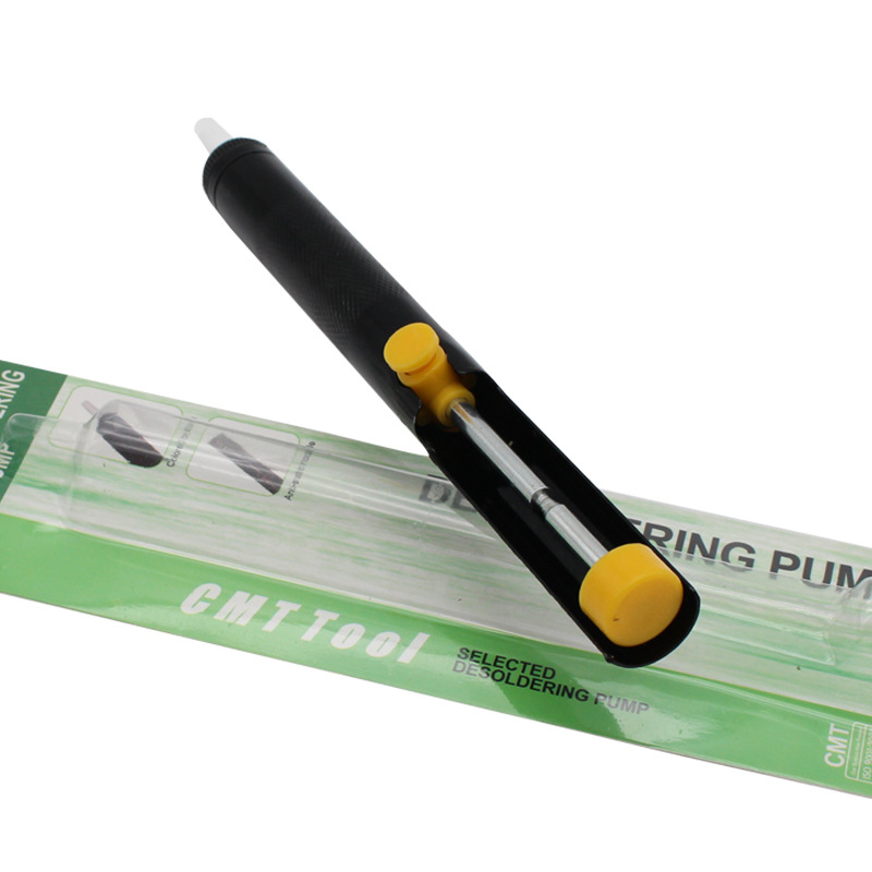 全铝吸锡器 2.jpg