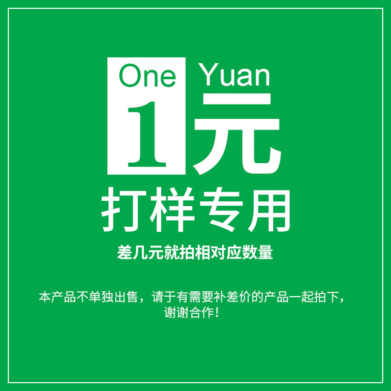 打样可用 硅胶定制防水硅胶垫片 厂家批发