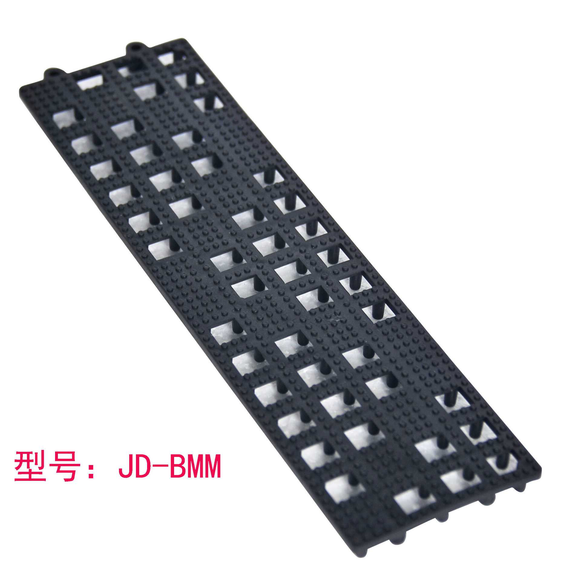 JD-BMM小长吧垫