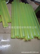 PU PU ۰ ۰ z z Polyurethane