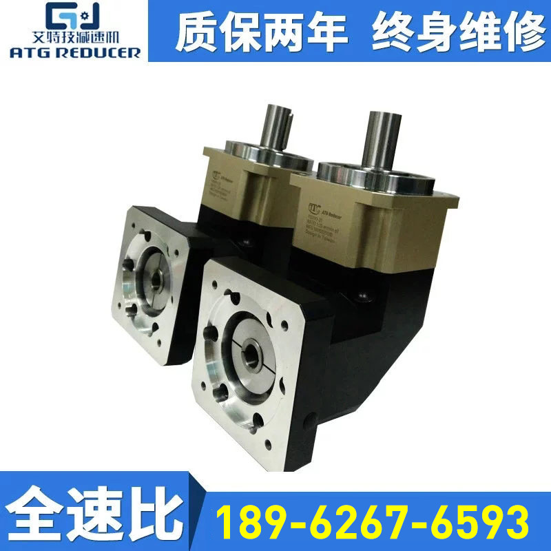 生产PGRH115立式行星减速机精密直流微型减速电机 行星减速机