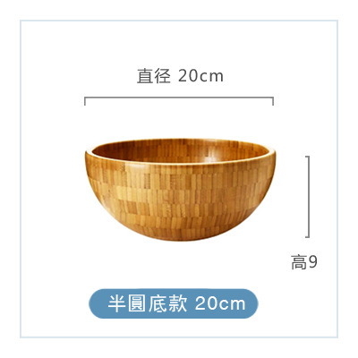 Ensaladera redonda de bambú de madera tazón de bambú creativo tazón de arroz tazón de fruta restaurante occidental tazón de bambú plato de fruta del hotel