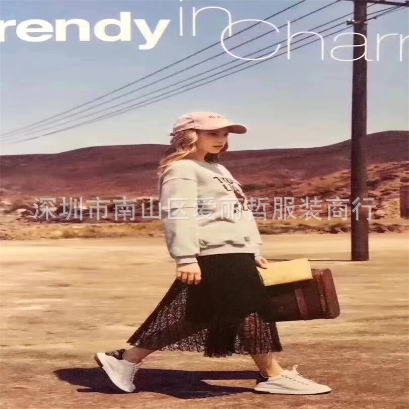 【你我约定】18春季女装连衣裙品牌折扣尾货专柜正品走份 爱丽哲