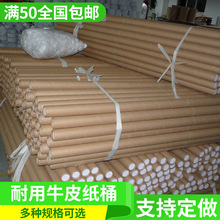 �S�����]����ţƤ��Ͱ�Gɫ�h����Ͱ ��Ʒ�|���I��ͰӲ��Ͳ