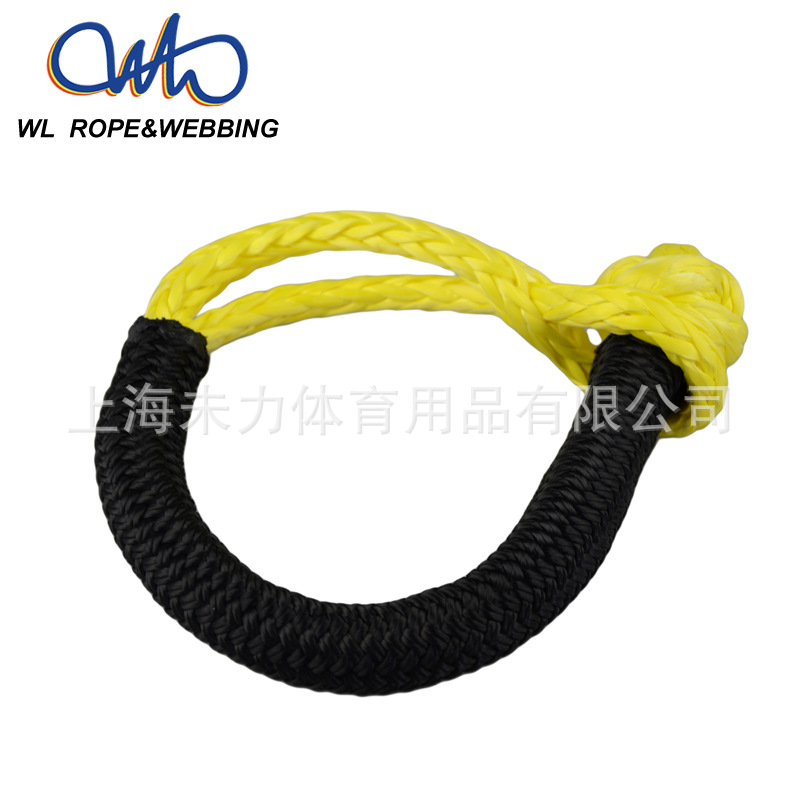 卸扣 软卸扣 高分子高强拉力卸扣 手工编织高分子卸扣 绞盘绳