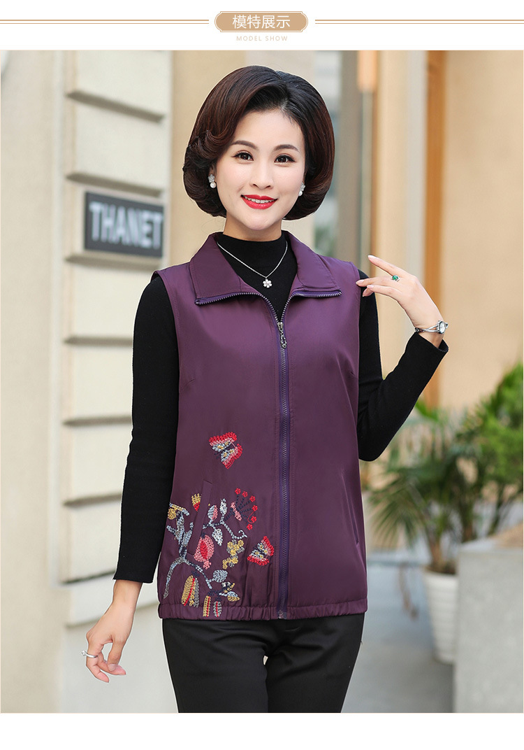 Gilet femme en Fibre de polyester - Ref 3316284 Image 21