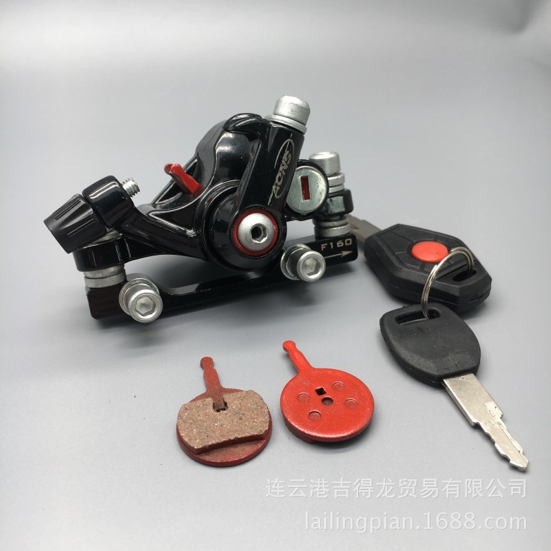 Bicycle disc brake with lock disc brake integrated disc brake mountain bike with lock brake