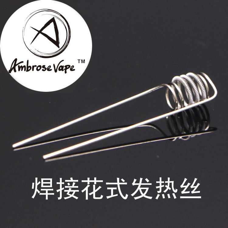 发热丝 焊接密绕花丝发热丝 异形花式发热丝 厂家直销新款