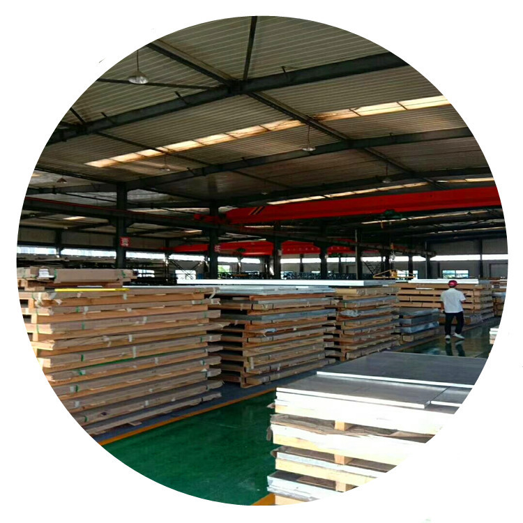 厂家直销1080A纯铝合金板 拉丝专用1070A铝板 高塑性1060铝板