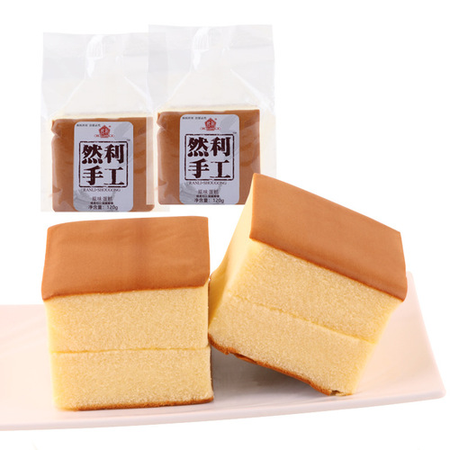 Thenli Handmade Cake Original Pure Cake Snack Breakfast Food Pastry 120g/bag One Piece Shipping