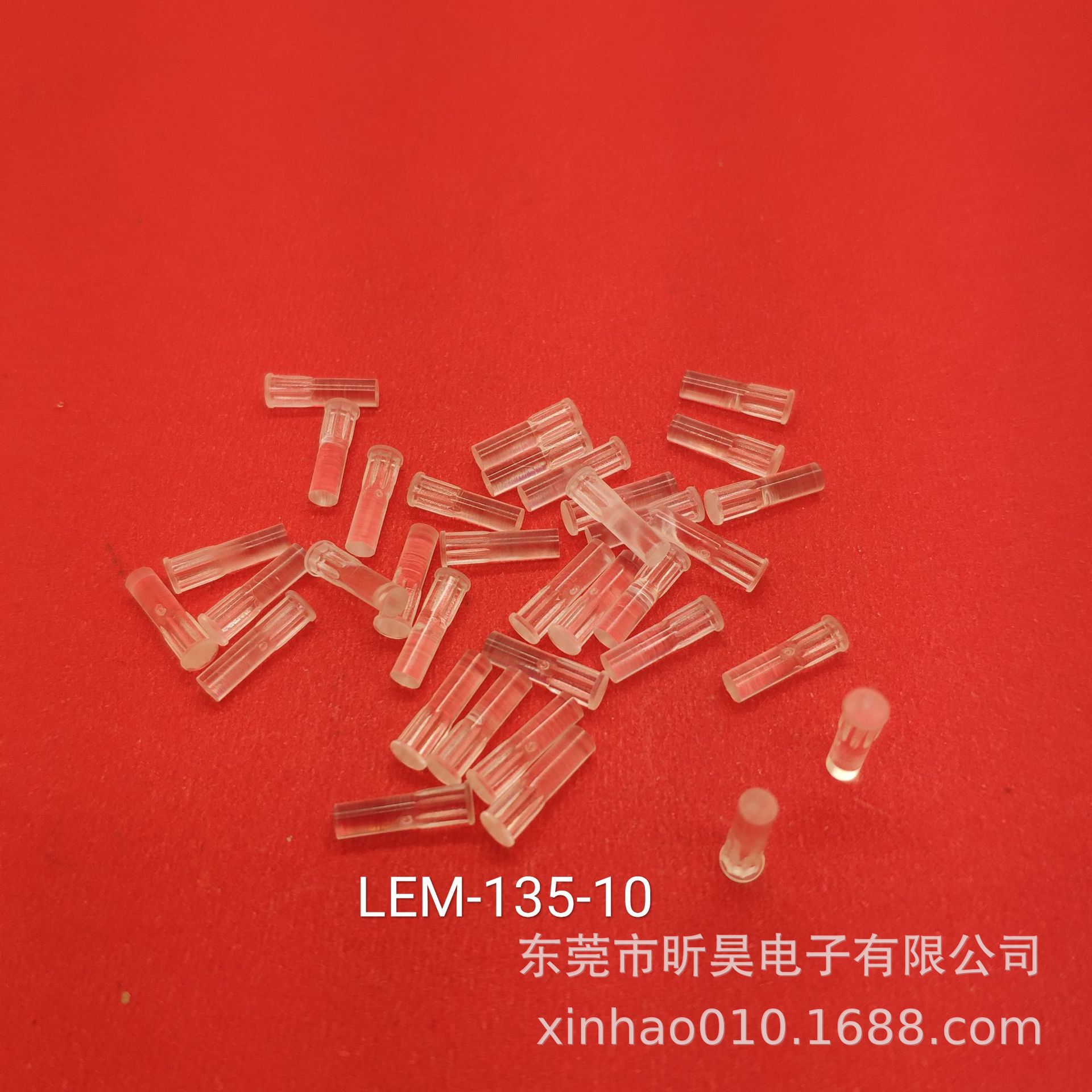 LED导光柱 LEM-135透明导光柱 导光棒 90度角导光