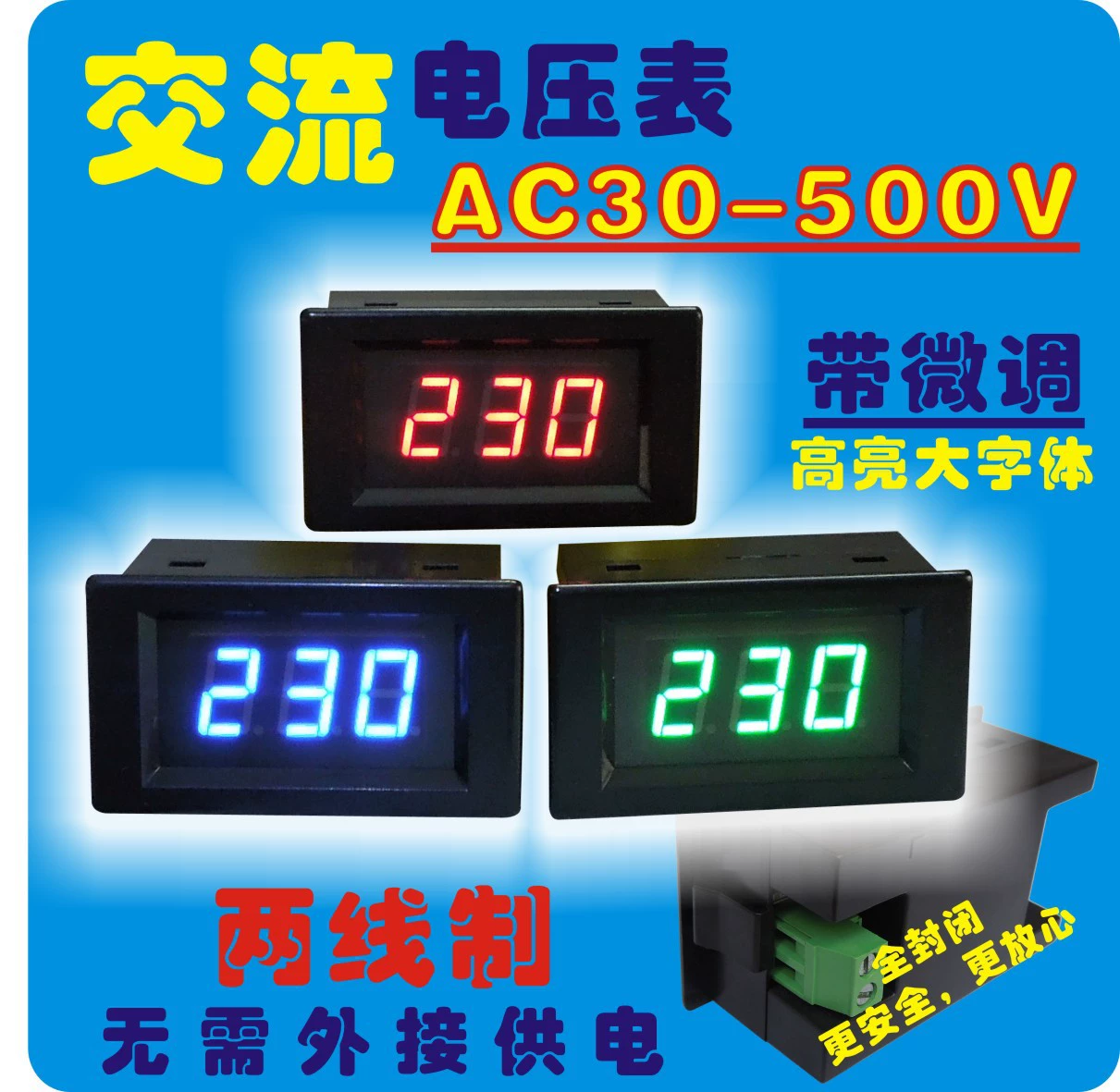 YB4835 двухпроводной вольтметр с цифровым дисплеем D85-20 ЖК-Цифровой вольтметр переменного тока Головка 220 В AC380V