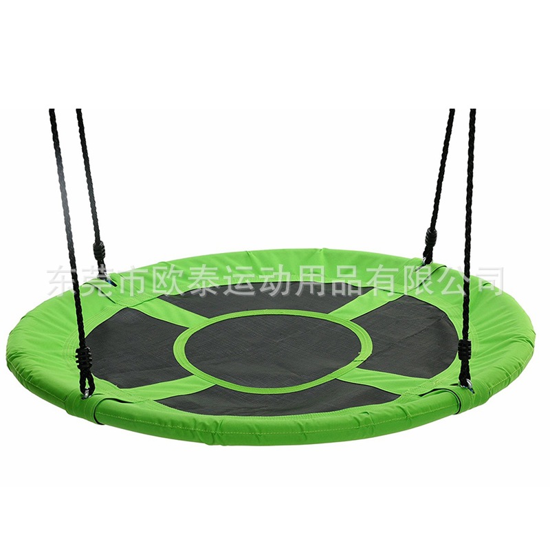 秋千 欧美家用庭院秋千 儿童户外网绳旋转吊篮秋千亚马逊|ms