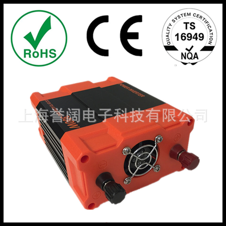 300W车载逆变器DC12V24V转220V/110V50HZ60HZ车载电源转换器
