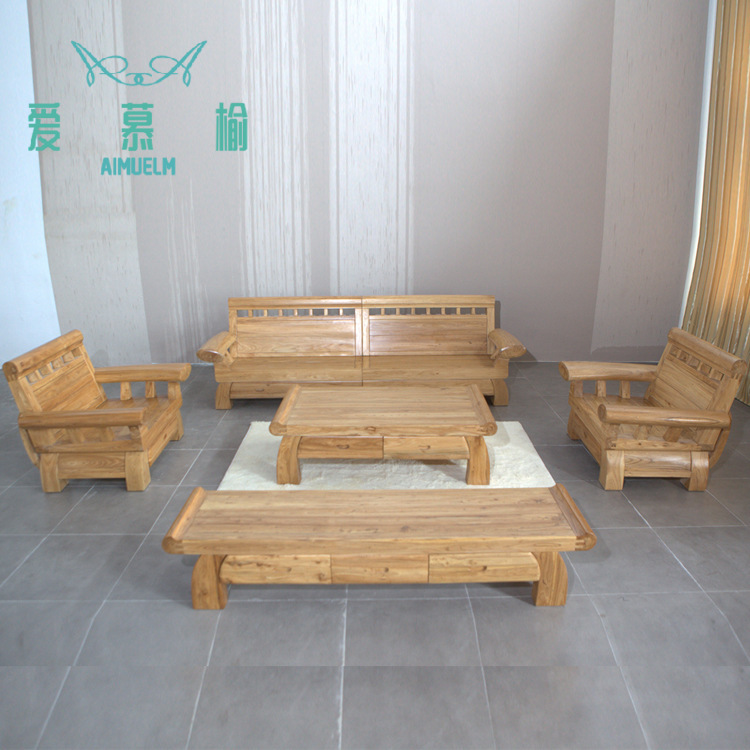 Chinese style Handrail Yuanbao solid wood Sofa Set All solid wood sofa Solid wood coffee table combination Elm Living Room Furniture