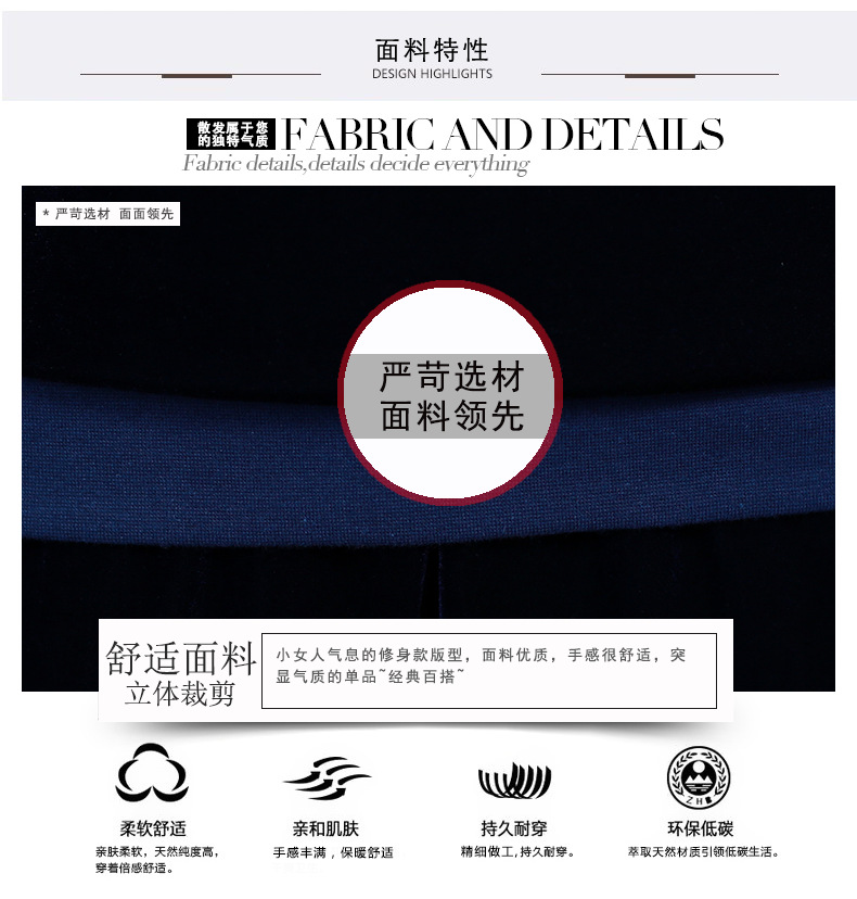 Costume femme en Velours - Ref 3335677 Image 13