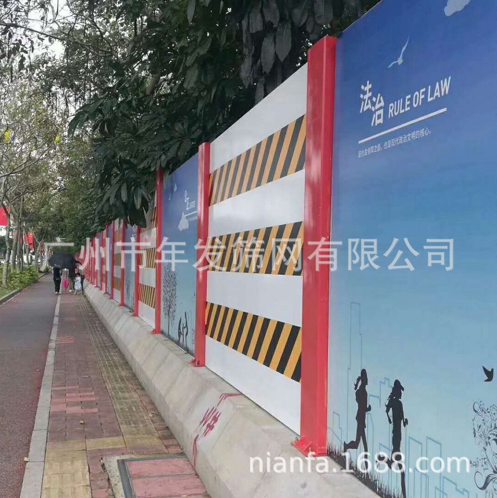 道路施工围挡板厂家批发  临时隔离建筑围挡    市政项目护栏板