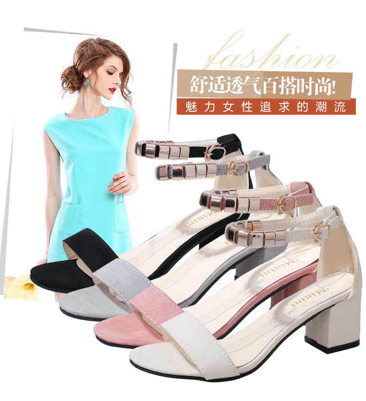 Chaussures été pour femme en Caoutchouc - Ref 3346798 Image 10