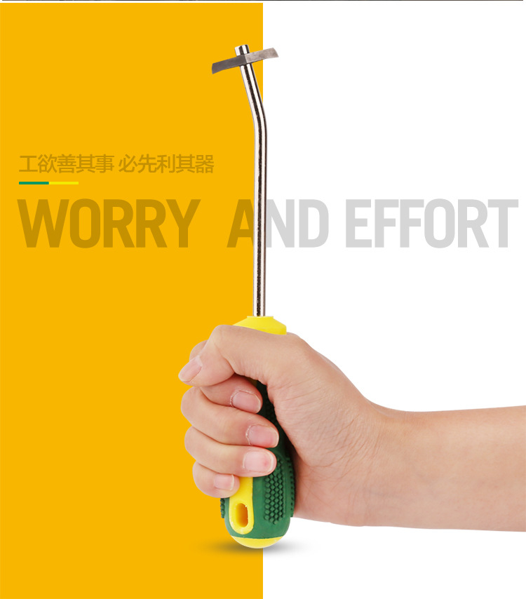 美縫劑真瓷膠鎢鋼清縫工具 菱形開槽器 開縫錐美縫施工工具清縫勾