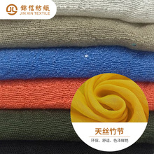 ������z��ѩ������ ��]�񹝕r�b���� ����Ů�b������ȹ�Ӳ���