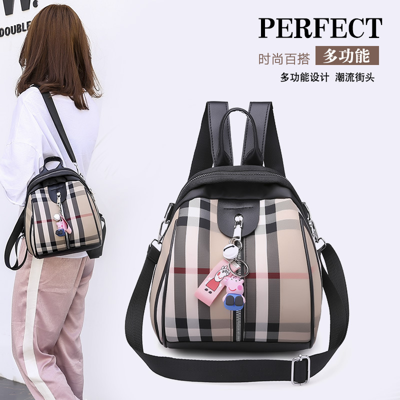 双肩包女背包2018新款小贝壳书包韩版潮尼龙布格子旅行送佩奇挂件|ms